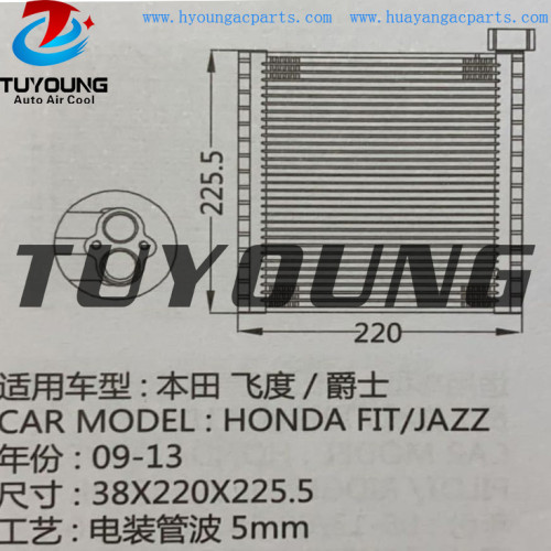 Auto AC Evaporators  Core for HONDA for JAZZ 2009-2013 Size 38*220*225.5 mm