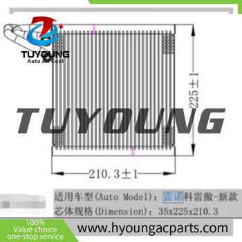 Automotive AC evaporrators HY-ET487 for Renault Megane 2019-