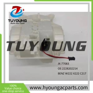 Best quality auto ac blower fan motor for Benz Mercedes Maybach W222 X222 C217 with oem 2228202214
