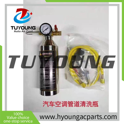 best quality Automobile ac pipe cleaning bottle for internal cleaning of air condition system
