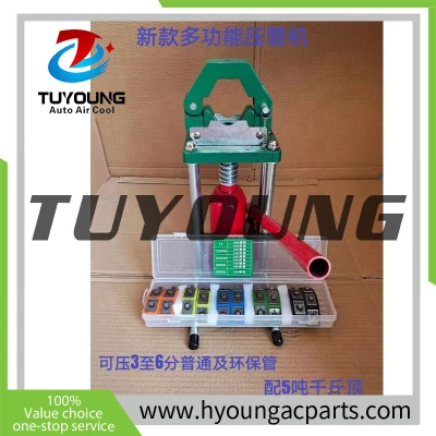 New multifunctional, hose crimping tool,Pipe Crimping Machine, automobile air conditioning pipe press adapter #3 #4 #5 #6 hoses fitting R12 or R134a