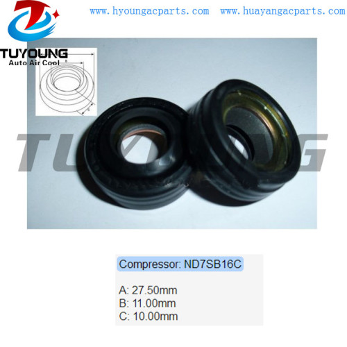 Made in China metal material 7SB16C auto air conditioning a/c shaft seal, shaft oil seal