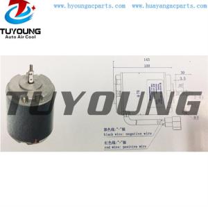 TuYoung new brand  china produce high quality auto ac blower motor, Current < 0.5 A /2.0A