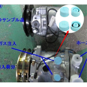 China manufacture 200 pcs/bag,high and low pressure Caps R134a, Car Dust Cover Valve Cores Caps