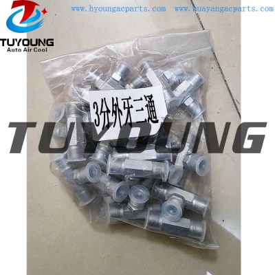best selling brand new #3 auto ac hose fitting adapter three port fitting China supply brand new fitting