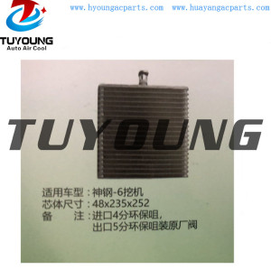 Best selling cheap price AN51700-A0380 Kobelco 6 excavator auto ac evaporators AN51700A0380