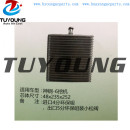 Hot selling cheap price AN51700-A0380 Kobelco 6  Komatsu excavator auto ac evaporators AN51700A0380