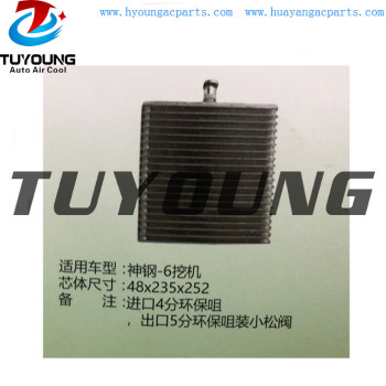 Hot selling cheap price AN51700-A0380 Kobelco 6  Komatsu excavator auto ac evaporators AN51700A0380
