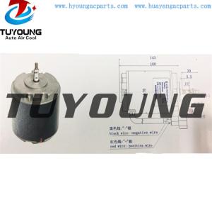 TUYOUNG brand new vehicle air conditioning blower fan motor,china factory supply auto ac parts