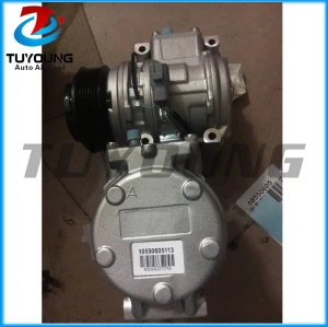 made in China high quality auto ac compressor for 10S17C 119mm 12v 7pk TOYOTA HIACE