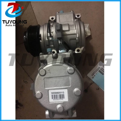made in China high quality auto ac compressor for 10S17C 119mm 12v 7pk TOYOTA HIACE