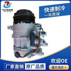 Mercedes Benz E350 Car ac compressor A0008302600 6SBU16C 447160-6010 DCP17179 0032305811 0032305911 32302911  0008302700 A0008302300