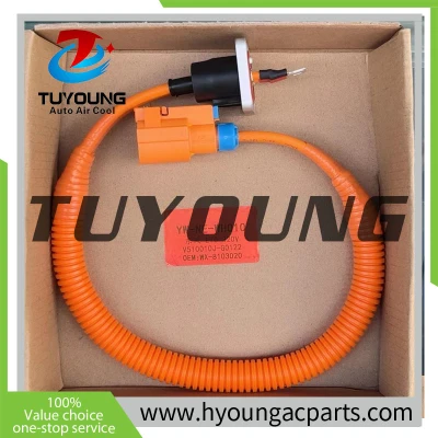 Dongfeng E70 320V New energy electric auto ac compressor wiring harness with plugs V510010J-G0122 XW-8103020