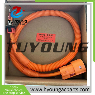 BYD E6 320V New energy electric auto ac compressor wiring harness with plugs E6C-8103020-C1  YW-NE-WH005