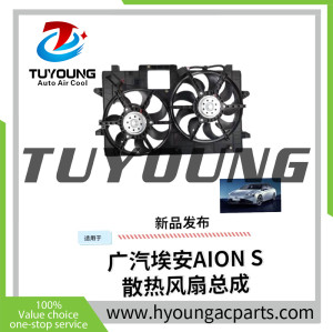 TUYOUNG  China manufacture auto air conditioner blower fan cooling fans  assembly for GAC AION AION s , HY-FS64