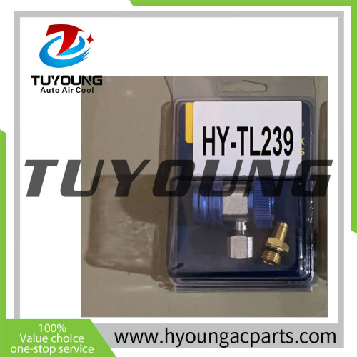 China's manufacturer R134a auto ac Adapters and Couplers low pressure