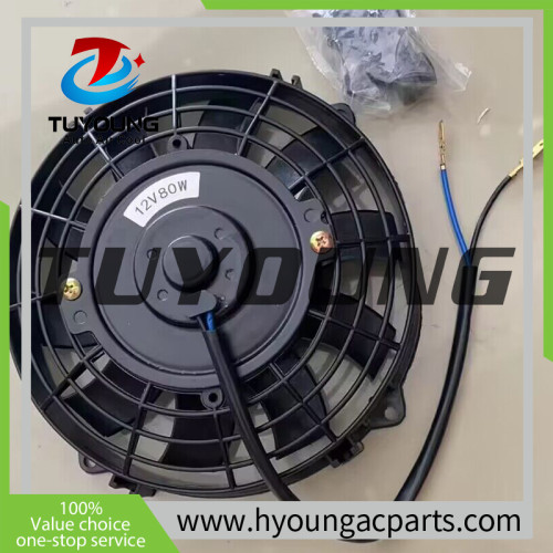 TUYOUNG China supply Auto ac blower Fans for universal vehicle, 80W, 12V,8",HY-FS84