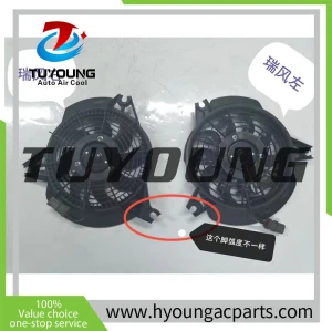 Jac Refine auto ac blower fan motors 977304a005 97730-4A005 97730-4A002 A/C Fan Cooling Fan