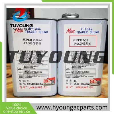for hybrid electric auto ac compressors oil R134A, OIL PAG 68, without the UV DYE, lubricant oil, 1L / bottle