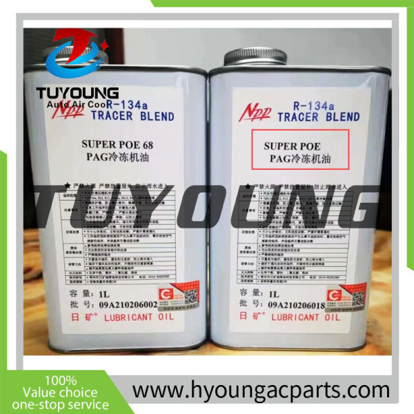 for hybrid electric auto ac compressors oil R134A, OIL PAG 68, without the UV DYE, lubricant oil, 1L / bottle