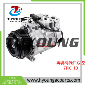 auto ac compressor 2016 Mercedes-Benz GL350 3.0L 447250-0220 7SAS17C 51-1159 0008307200 A0008303802 A0008307200