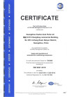 ISO Certification is issued by National quality inspection and certification agency for our compressor