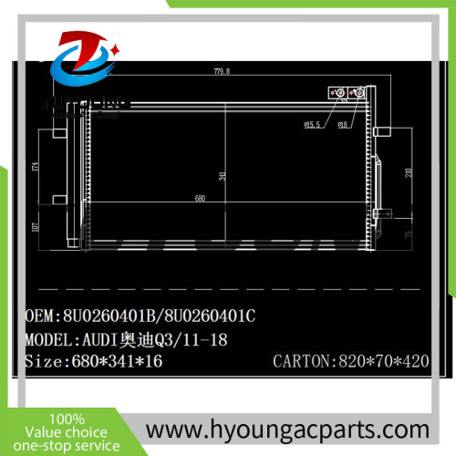 Audi Q3 2011-2018 auto air conditioner condenser with dryer 8U0260401B 8U0260401C 03005382 ACI 03005382 size 680*341*16mm