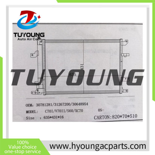 Auto ac condensers Volvo 30781281 31267200 30648954 30780199  31267191 8FC351304451  814319 size 635*431*16 mm