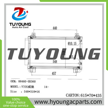 Toyota VIOS 2014-  Auto Air Conditioning Condenser Toyota VIOS Yaris 1.6 16-19 88460-0D230 88460-0D360