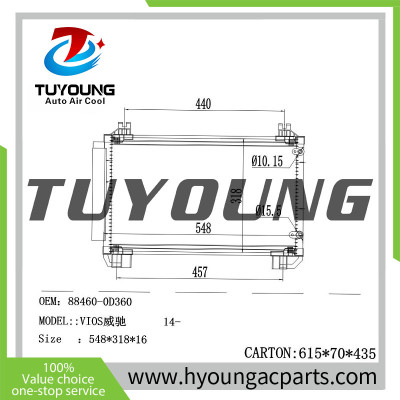Toyota VIOS 2014-  Auto Air Conditioning Condenser Toyota VIOS Yaris 1.6 16-19 88460-0D230 88460-0D360