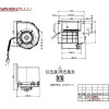 Factory directly sale superior quality Auto ac blower fan motor for John deere 12v 130063810