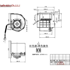 Factory directly sale superior quality Auto ac blower fan motor for John deere 12v 130063810