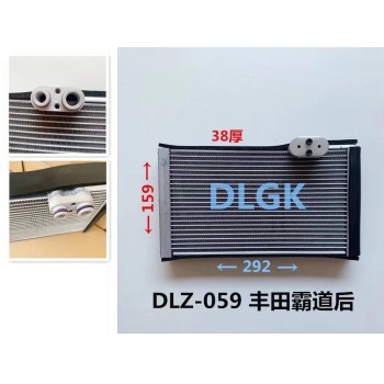 tuyoung auto ac evaporator Toyota Mark X Zio GGA10 8850128370 88501-28370 RHD 446600-6691 4466006691