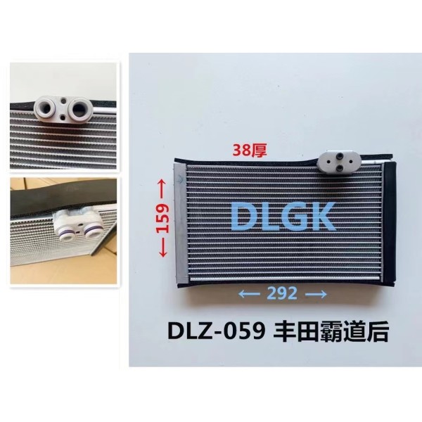 tuyoung auto ac evaporator Toyota Mark X Zio GGA10 8850128370 88501-28370 RHD 446600-6691 4466006691