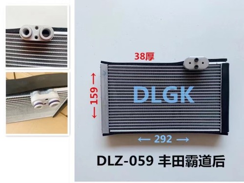 tuyoung auto ac evaporator Toyota Mark X Zio GGA10 8850128370 88501-28370 RHD 446600-6691 4466006691