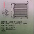 EV 939758PFC BP4K61J10 BPYK61J1Z CC4361J10 CCY361J1Z 2733935 2750070 ACEC0417 1921B0701 Auto Air Conditioning Evaporators Mazda 3 5 2.3L