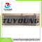 TUYOUNG Auto air conditioning Condenser Caterpillar Core 1080*300*26 mm 3298587 329-8587 X1679S0