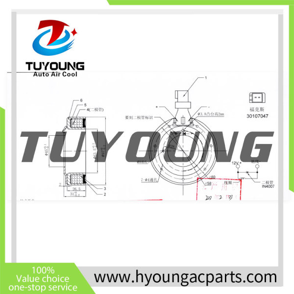 AC Compressor Clutch Magnetic Coil for Ford Focus and Ford Transit