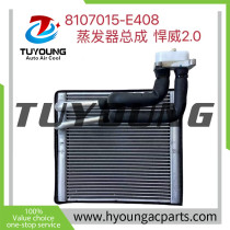 Auto Air Conditioning Evaporators 8107015-E408 8107015E408