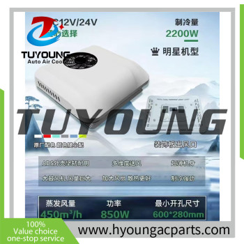 automotive air conditioning parts, integrated Roof air conditioner, fits truck / bus roof air conditioning 12V/ 24V 894*800*170mm