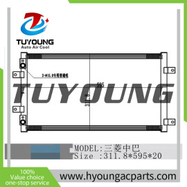 Auto Air Conditioning Condenser for Mitsubishi minibus size 311.8*595*20mm