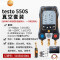 TUYOUNG automobile air conditioning tool: Testo - 550i Auto Kit with App Operated Digital Manifold, Pipe Clamp
