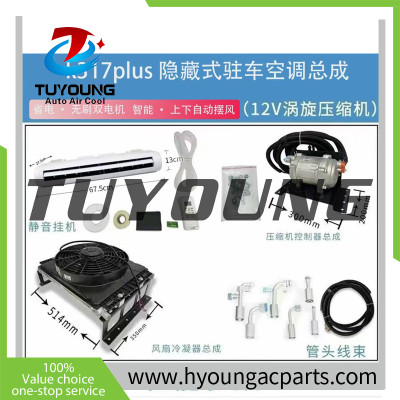 automotive air conditioning parts, integrated Roof air conditioner,  12V