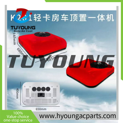 automotive air conditioning parts, light truck RV roof integrated Roof air conditioner