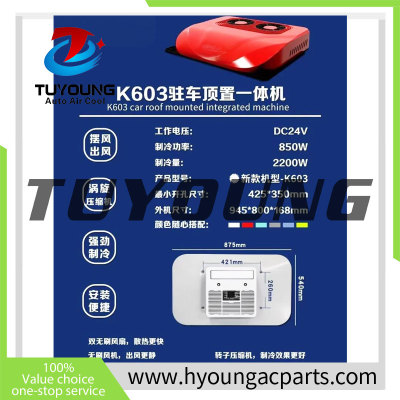 automotive air conditioning parts, K603 car roof mounted integrated machine Dual brushless fans for faster heat dissipation and quieter air flow