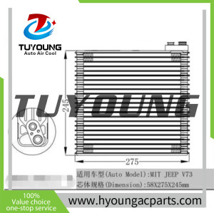 RHD 082825 WXEV0647 Auto Air Conditioning Evaporators 275*245*58 mm for Mitsubishi Jeep V73