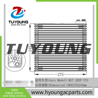 RHD 082825 WXEV0647 Auto Air Conditioning Evaporators 275*245*58 mm for Mitsubishi Jeep V73