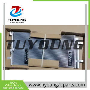 Audi A4 A5 Q5 S3 S4 S5 auto air conditioner condenser 8K0260403E 8K0260403AB 8FC351303501 8K0260403M 4G0260403A 8K0260403D
