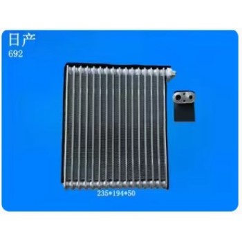 RHD EV1658 EV 9409503PFC Nisan Sentra 2006-2009 Auto Air Conditioning Evaporators 235*194*50 mm
