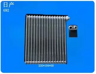 RHD EV1658 EV 9409503PFC Nisan Sentra 2006-2009 Auto Air Conditioning Evaporators 235*194*50 mm